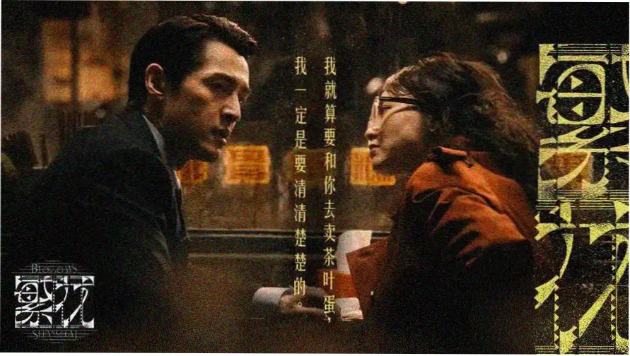 精品久久久久久久 热播推荐
