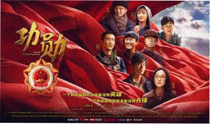 精品影视推荐 经典回顾
